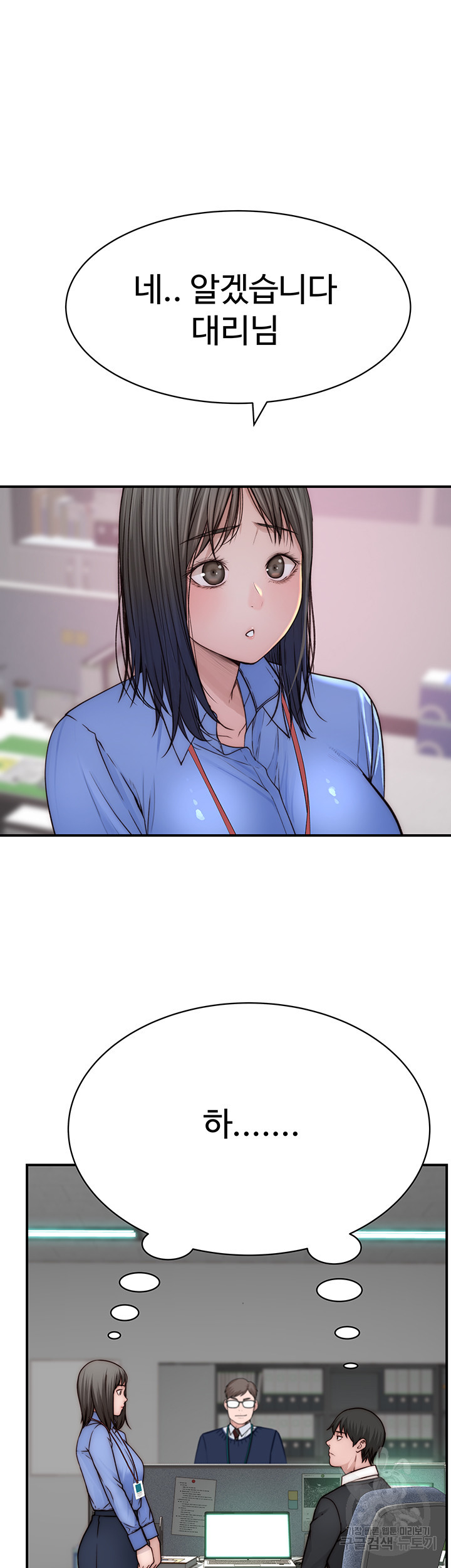 1644612422345gfgatim643b.jpeg