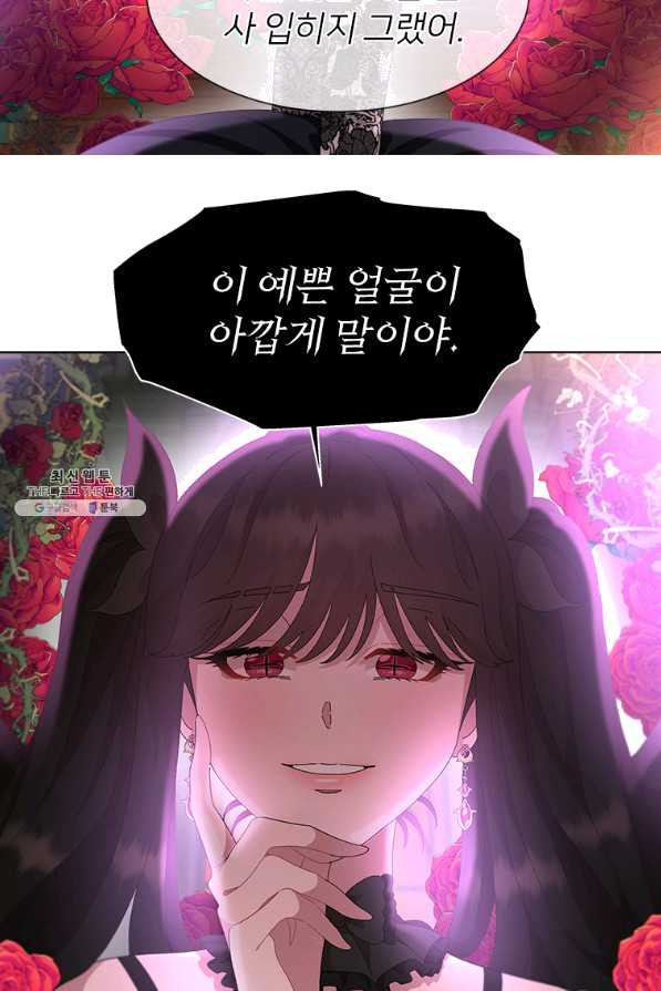 1644688616373z9clsrvxad.jpeg