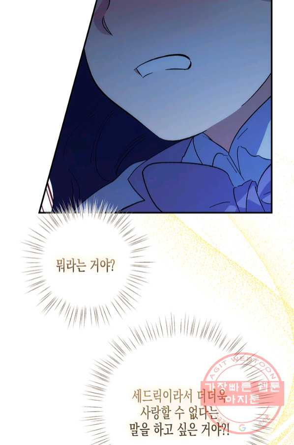1644690831198sct4t73yvy.jpeg