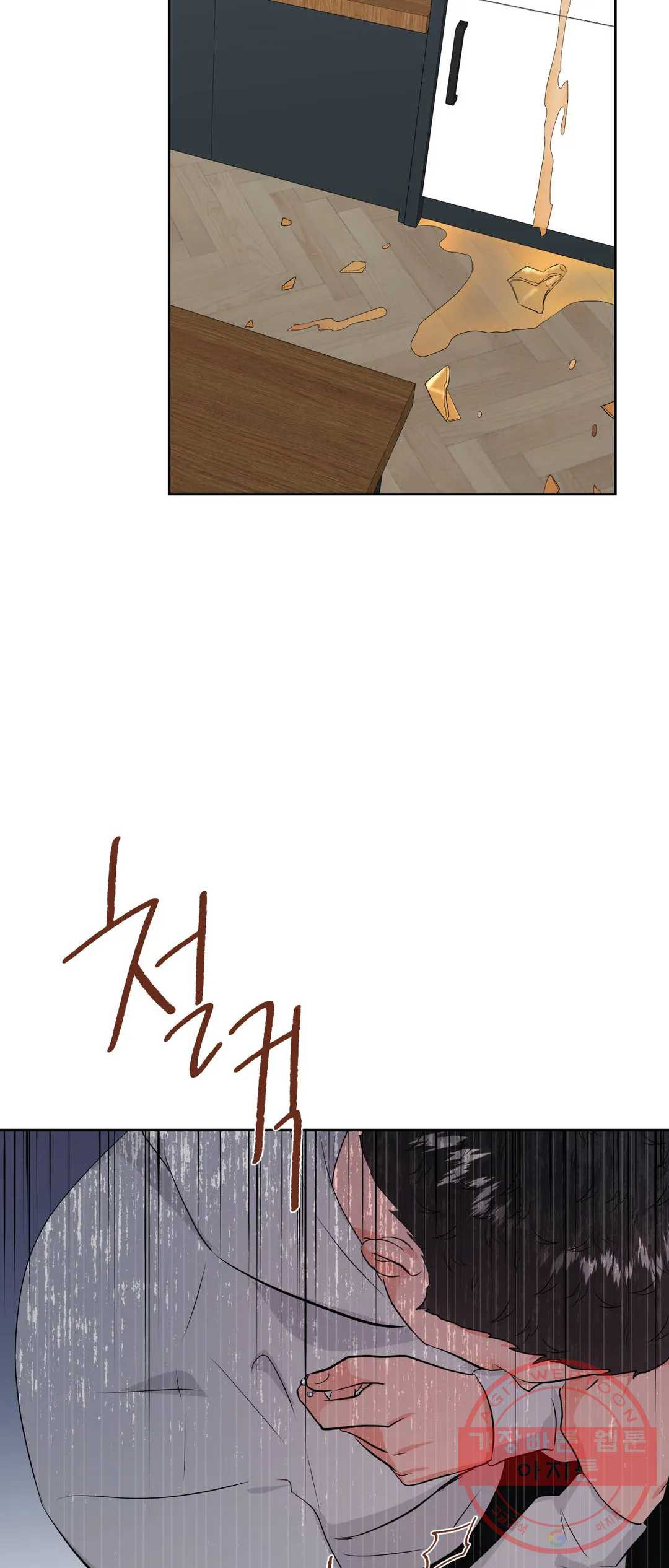 16446909937075zusr8v7nhn.jpeg