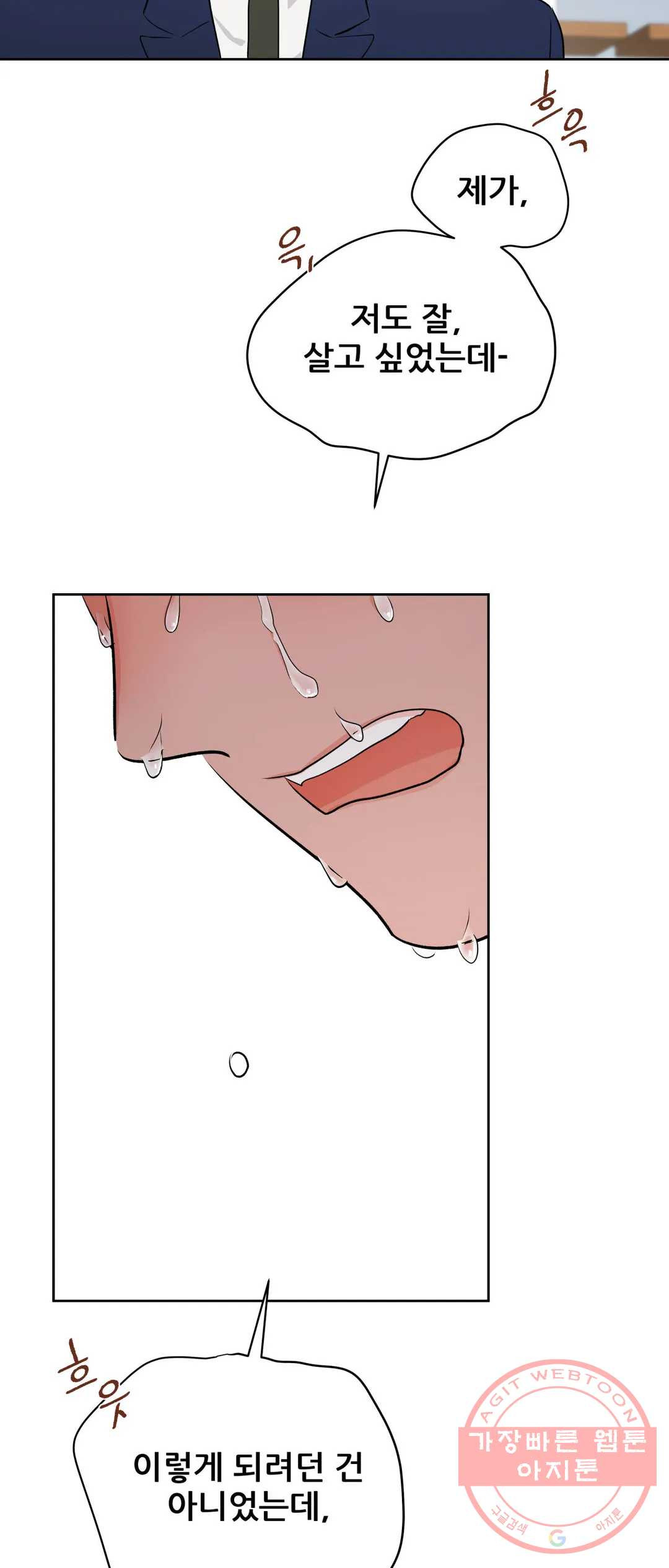 1644690996534phjr0nglt1.jpeg