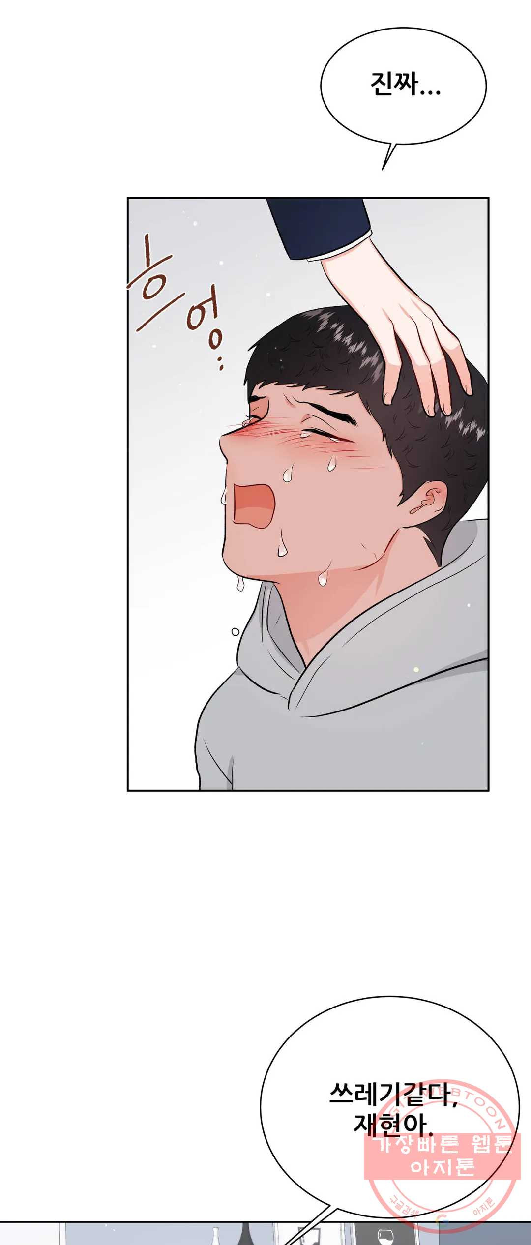 1644690996967srrgnrpjikj.jpeg