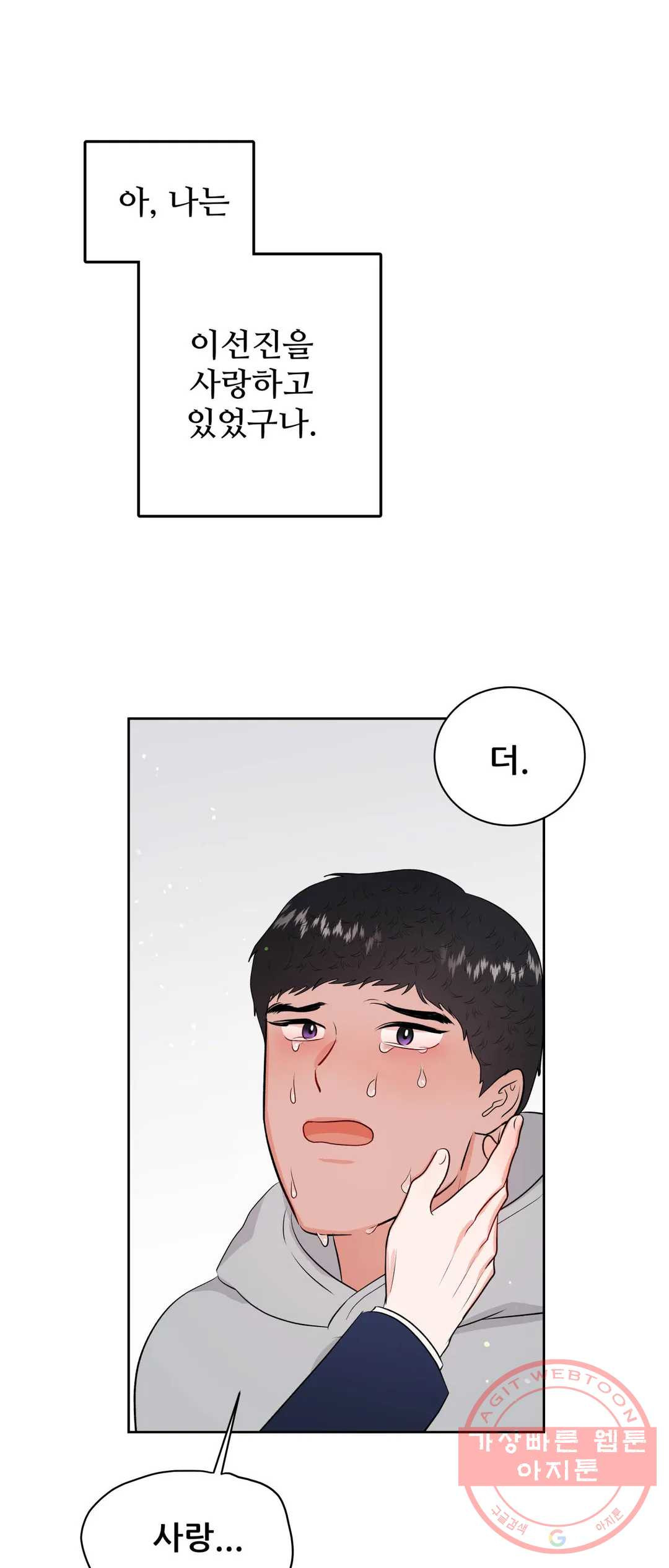 1644690998227sdyo5bww2t.jpeg