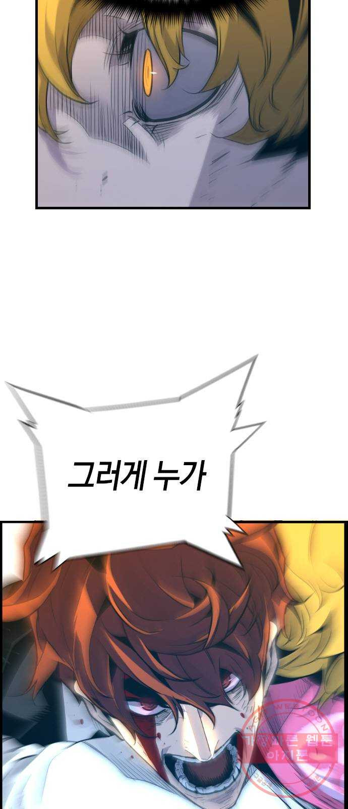 1644692476128kiut0l01zra.jpeg