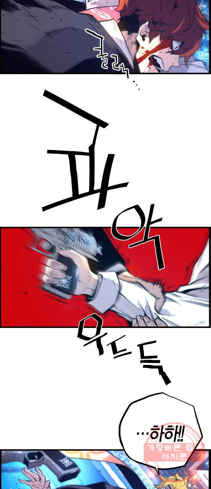 1644692476346cnbspbk9h2l.jpeg