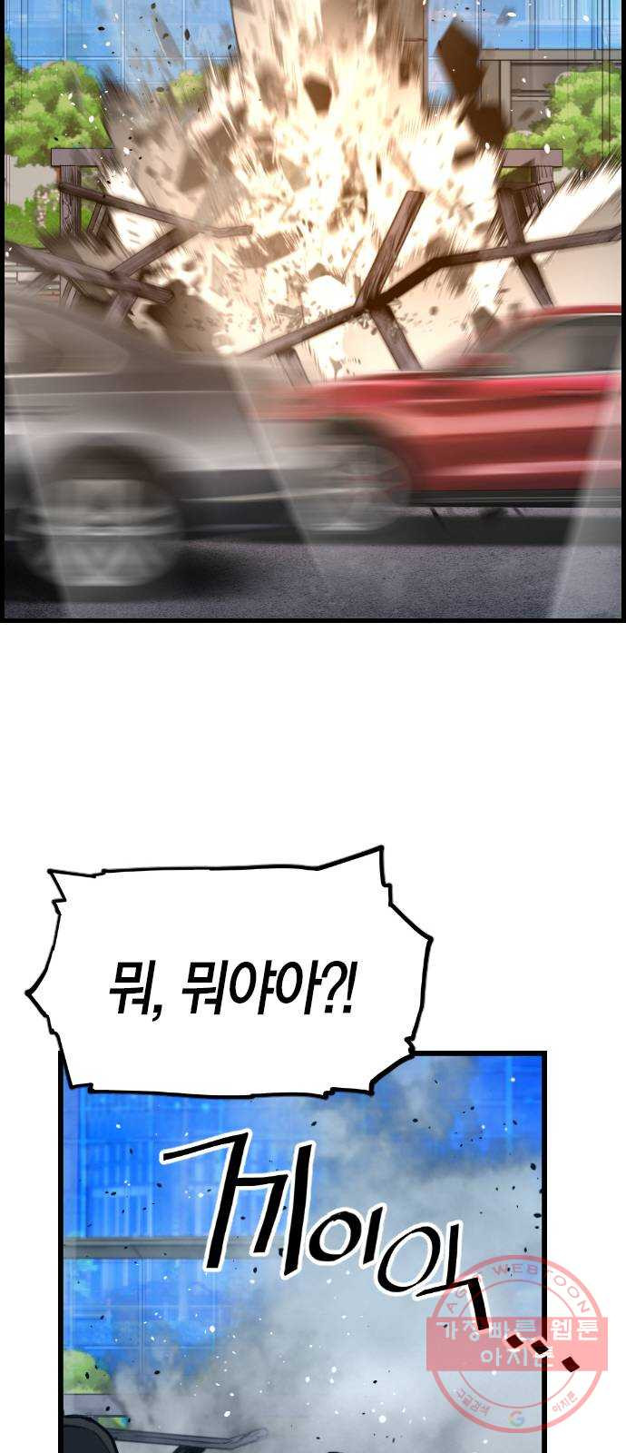 16446924773169r7vxvoz1hj.jpeg