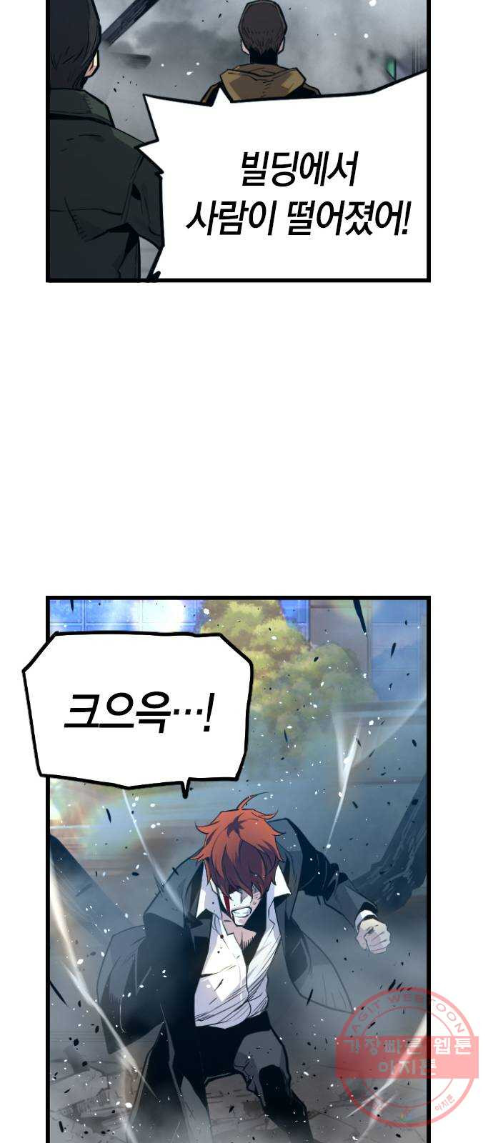1644692477424jibkmokchk.jpeg