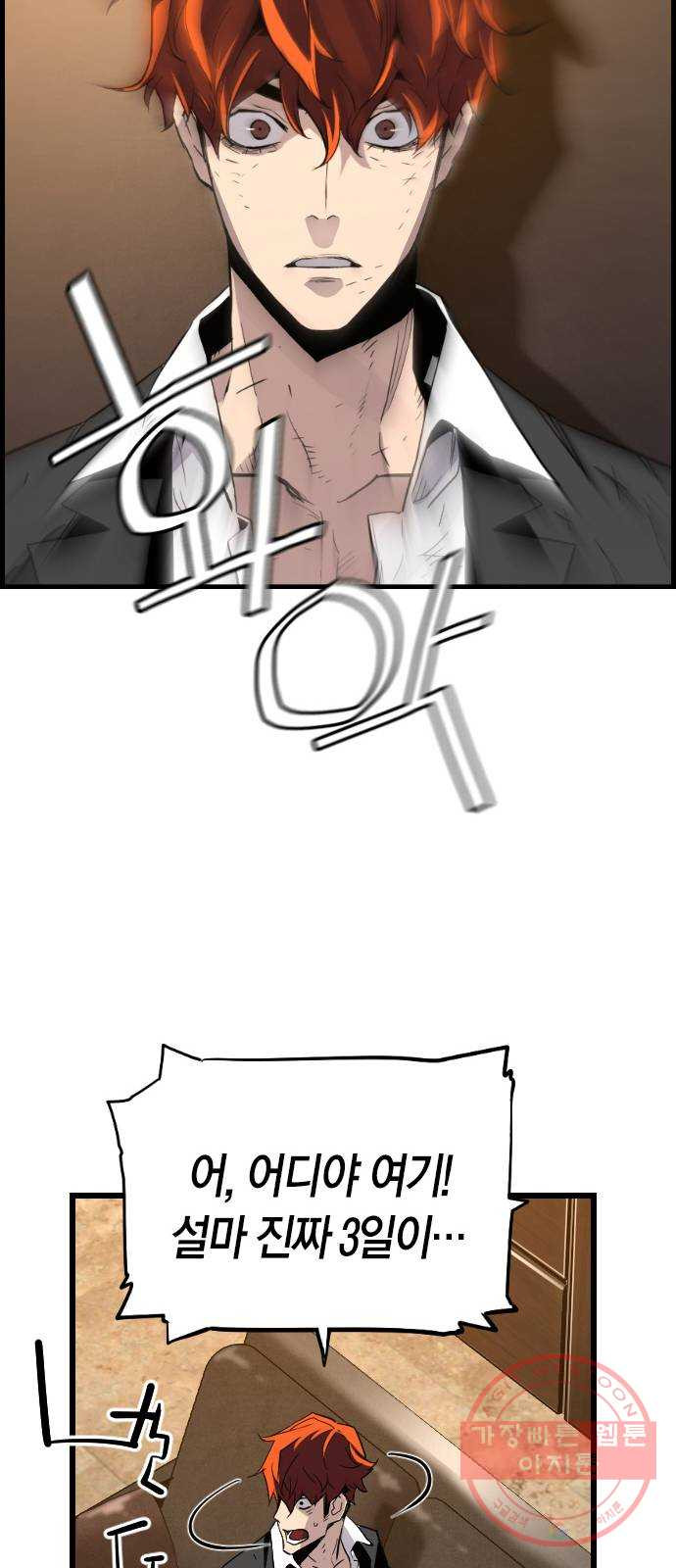 1644692482426us6m7s9j4x.jpeg