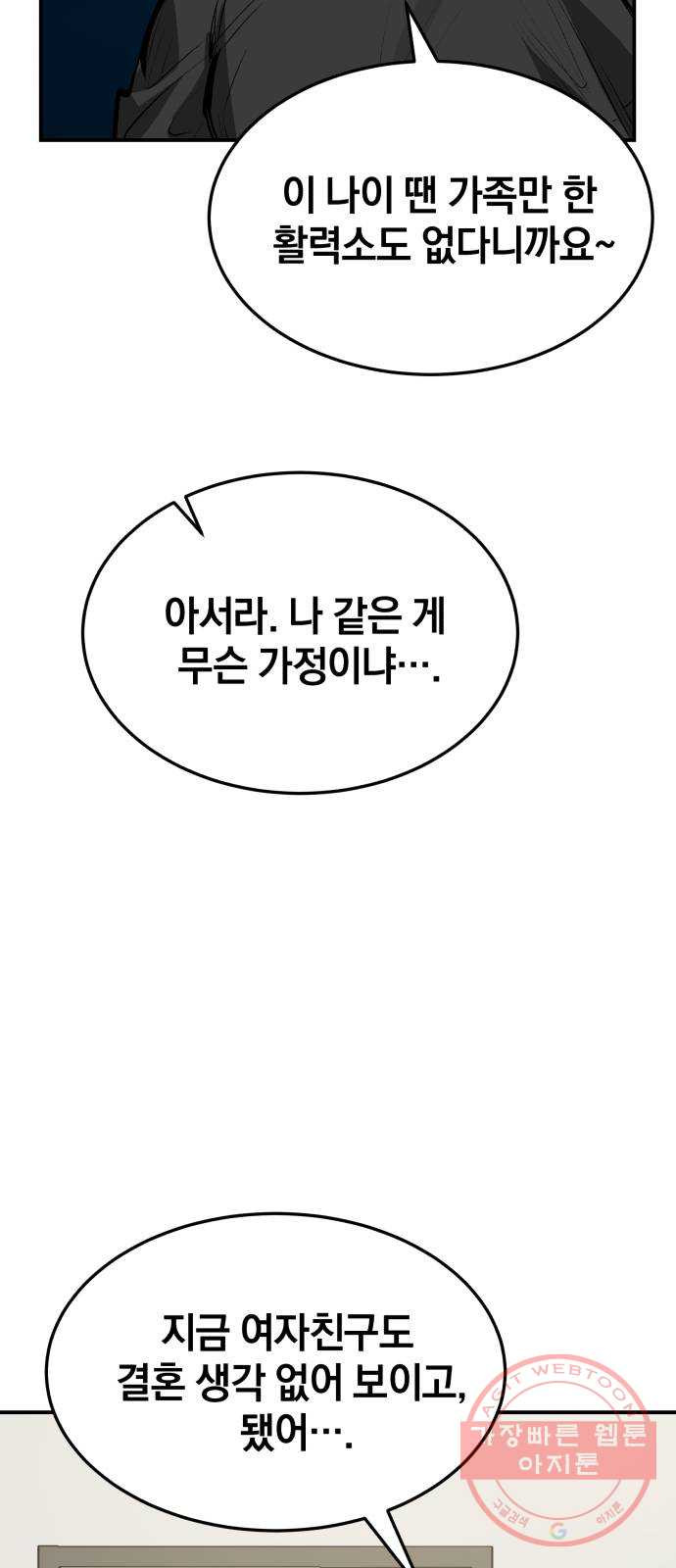 1644692330814wgml5s1s23s.jpeg