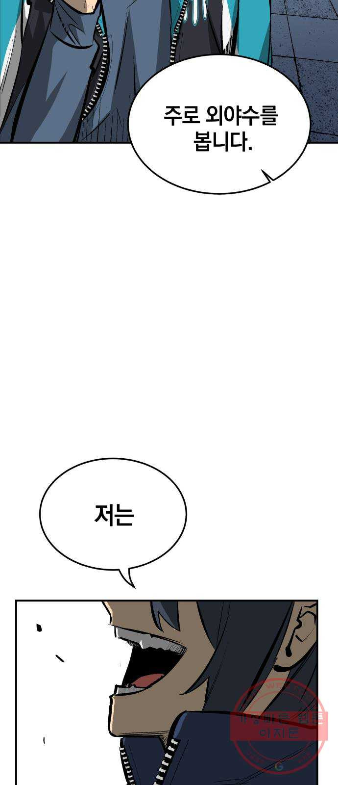 1644692338496904ut40k38r.jpeg