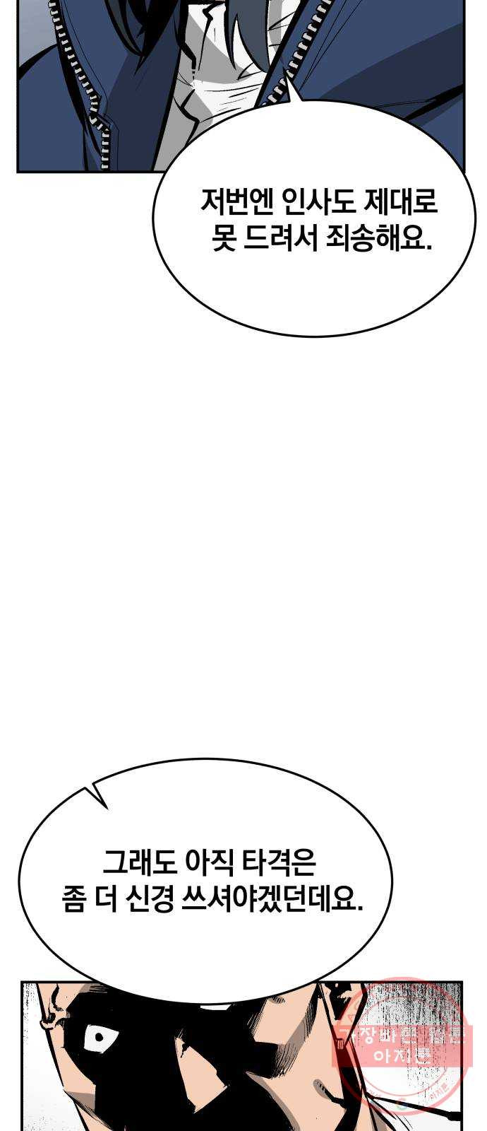 1644692339213177xelausfv.jpeg