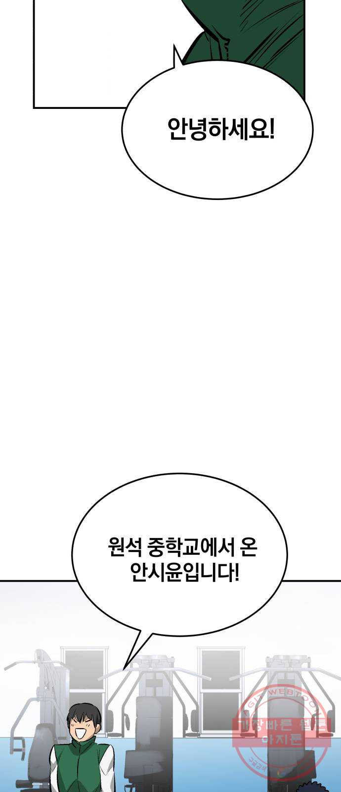 1644692346283upn2rv3rni.jpeg