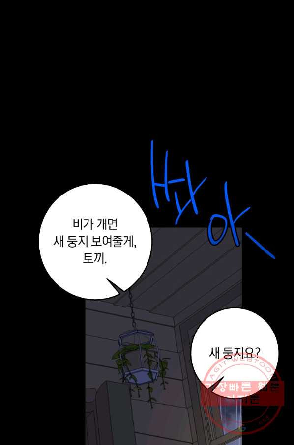 1644774595440ur3fv50q8pp.jpeg