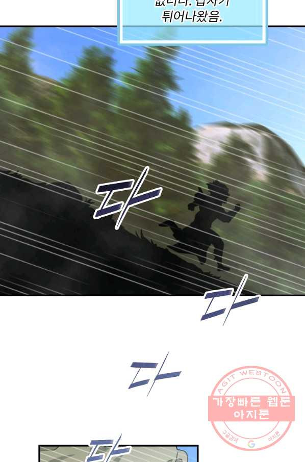 16447733250802a4sfk0uepc.jpeg