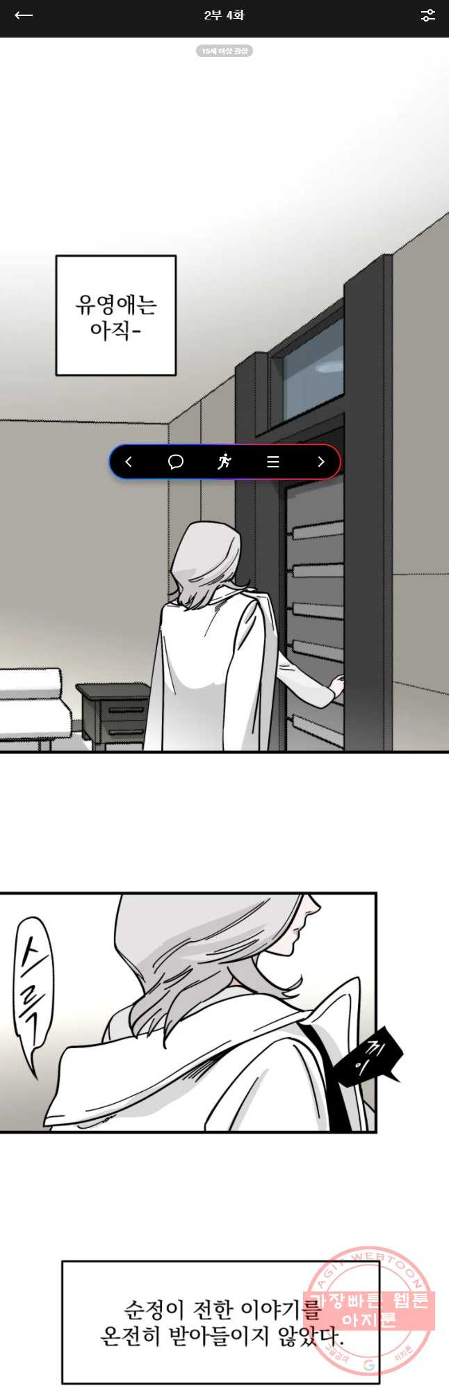 1644775435689k1kklwci2ef.jpeg