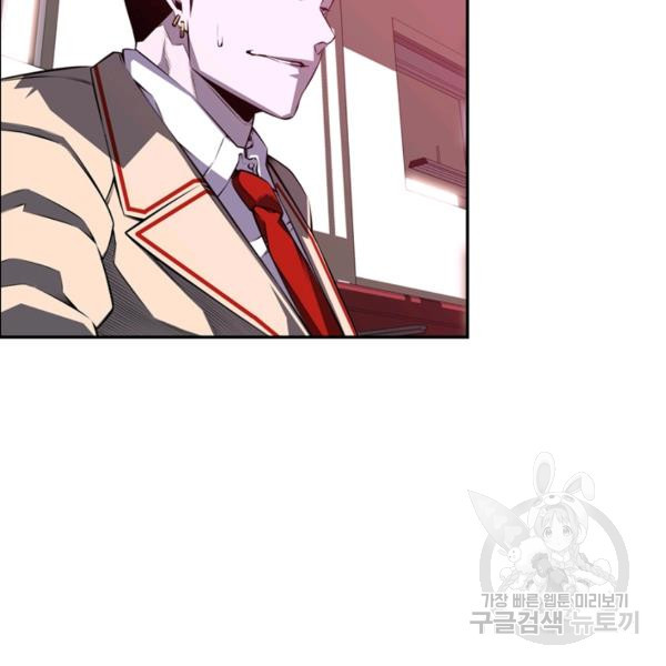 16447754744142hn88pf4c5m.jpeg