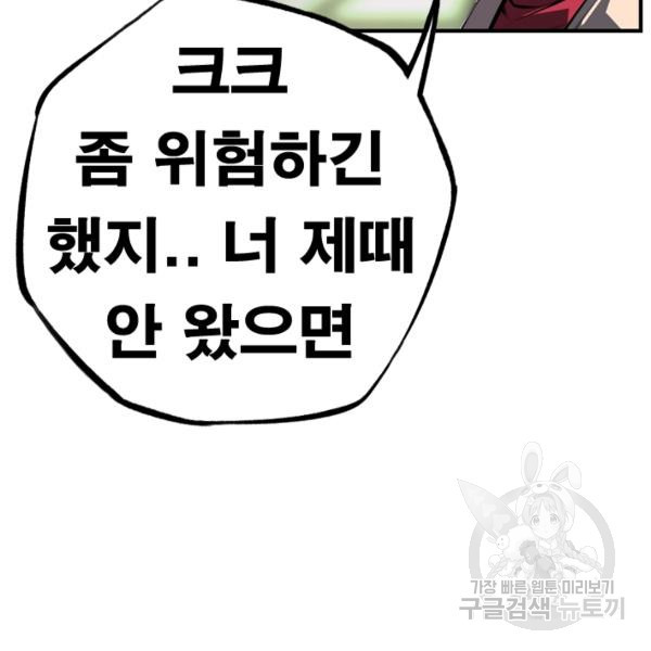164477547463043yies1z554.jpeg