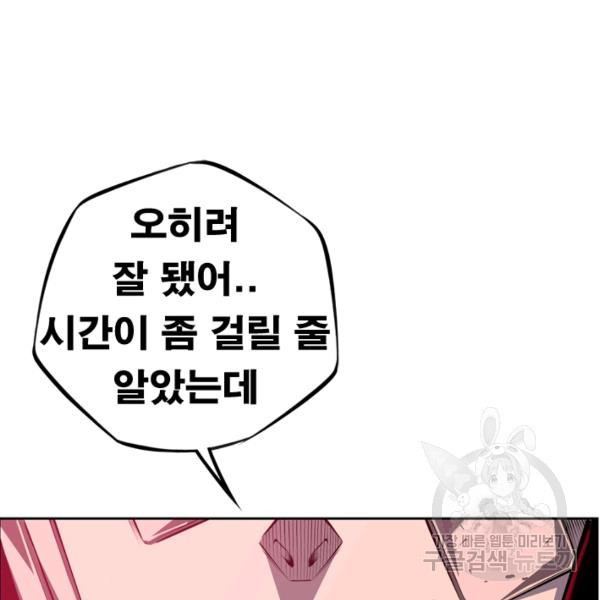 1644775475253sr3r3f8rqhs.jpeg