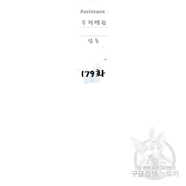 164477547586904722h35xeu.jpeg