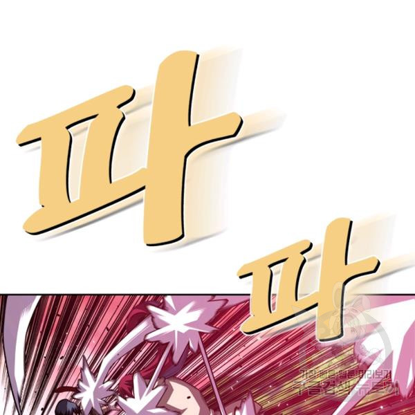 1644775479281wy7sd7i5asb.jpeg
