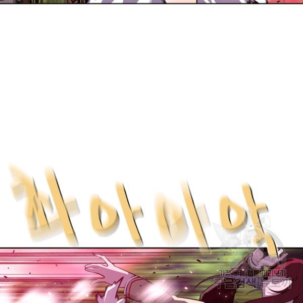 1644775480572ahq7wc4gp2m.jpeg