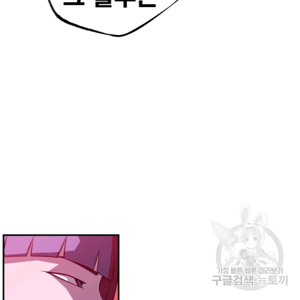 16447754818457ulshanpmmr.jpeg