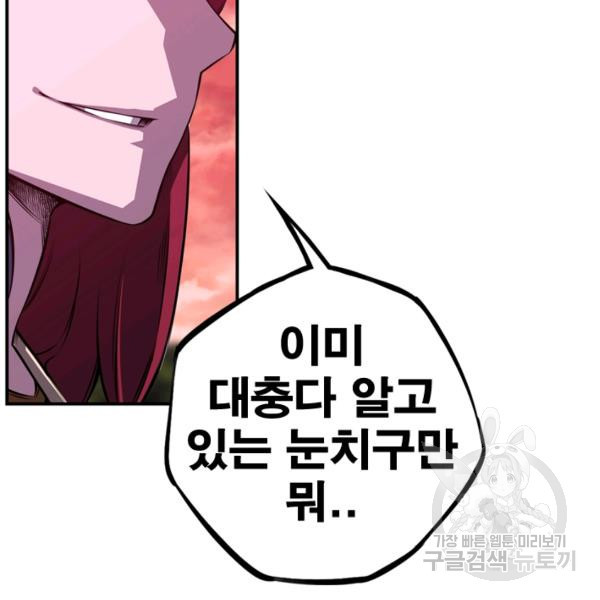 1644775481956jt5nbm2q92.jpeg