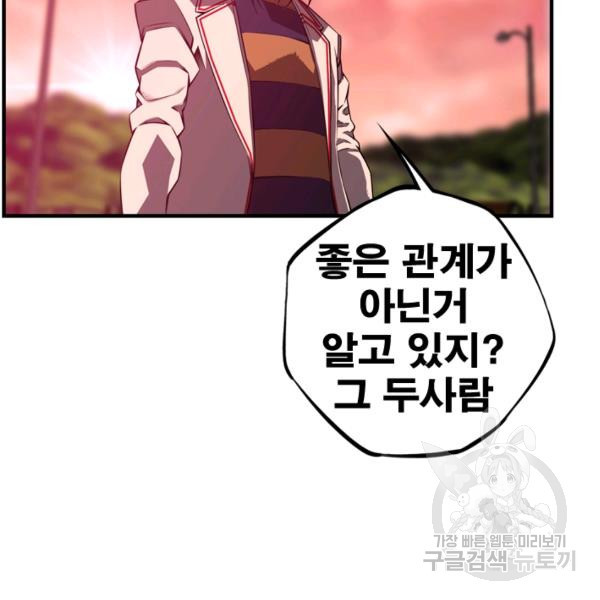 1644775482382hlhq16yuj8u.jpeg