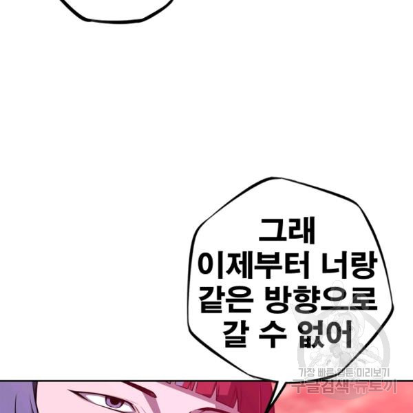 1644775482597pcqohqgt7sn.jpeg