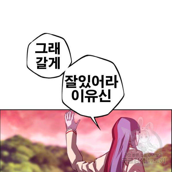 1644775483454tko0czidlg.jpeg