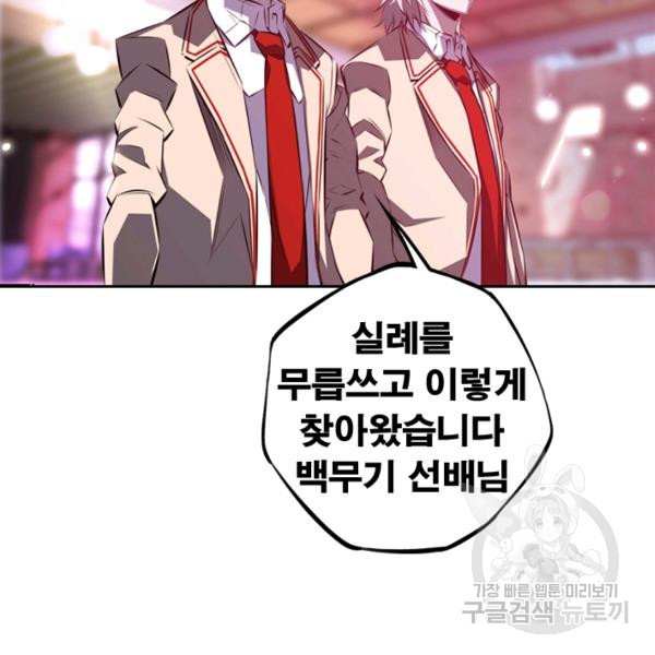 1644775484212atwakplqcya.jpeg
