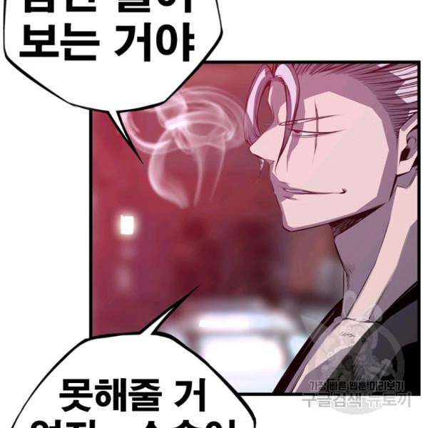 1644775484538p7ld0as23i.jpeg