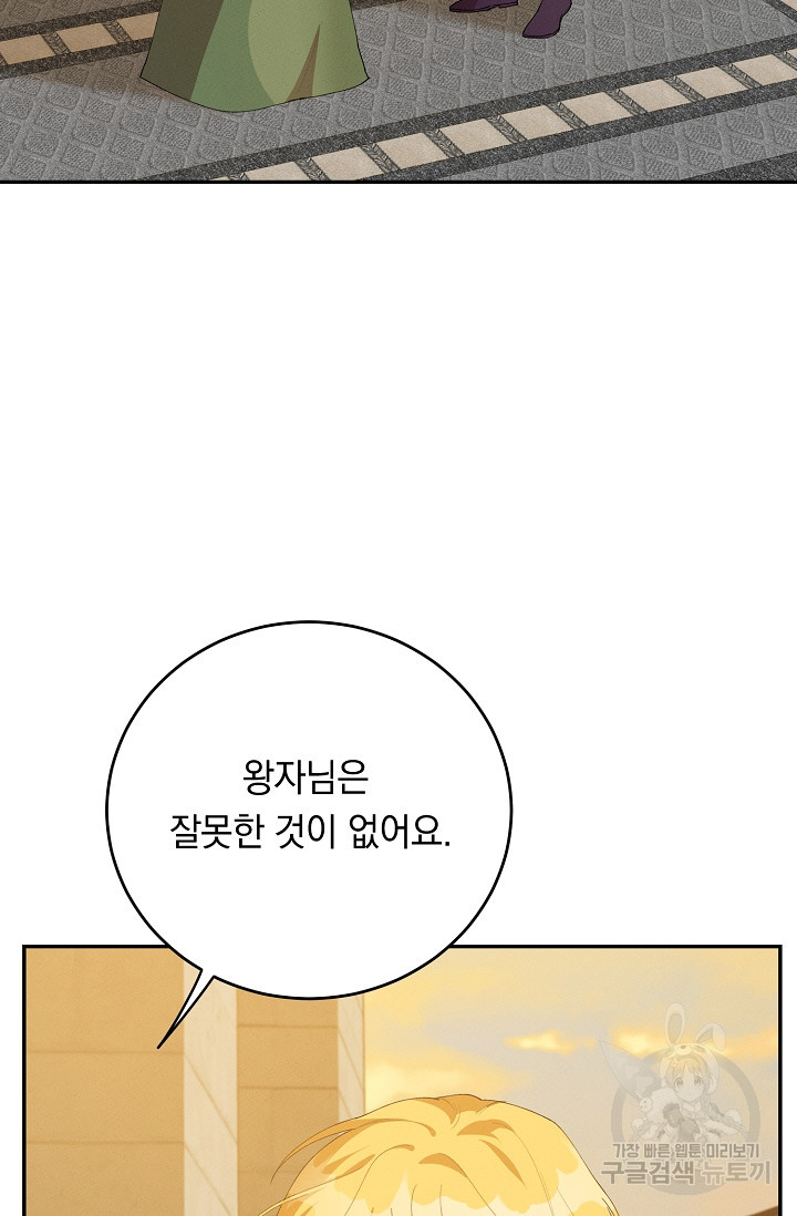 1644776696265escotn7sdgu.jpeg