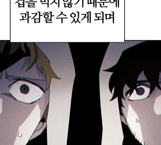 1644773484069fl8834lfb5a.jpeg