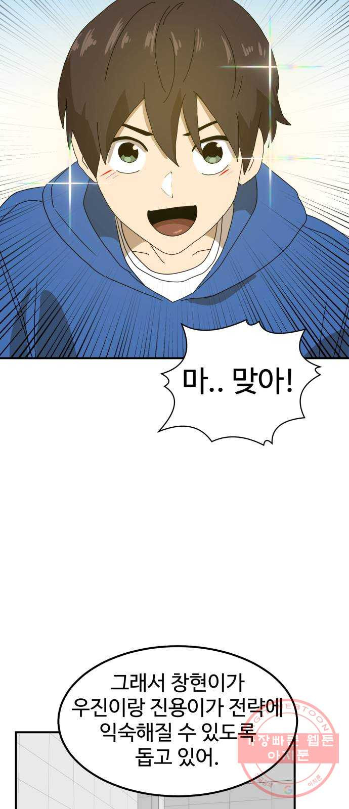1644775769025skoh887hmno.jpeg