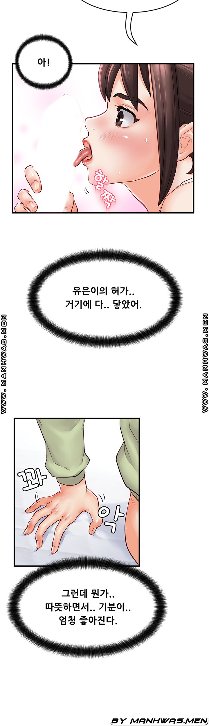 1644773743710xrc3bsc1jzn.jpeg