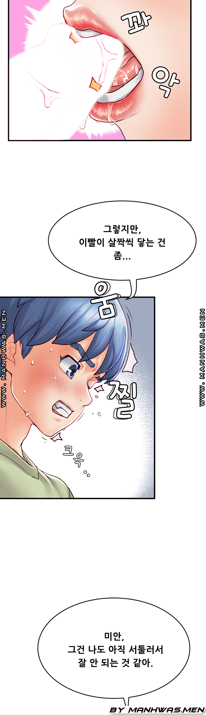 1644773747532qyi840yb2g.jpeg