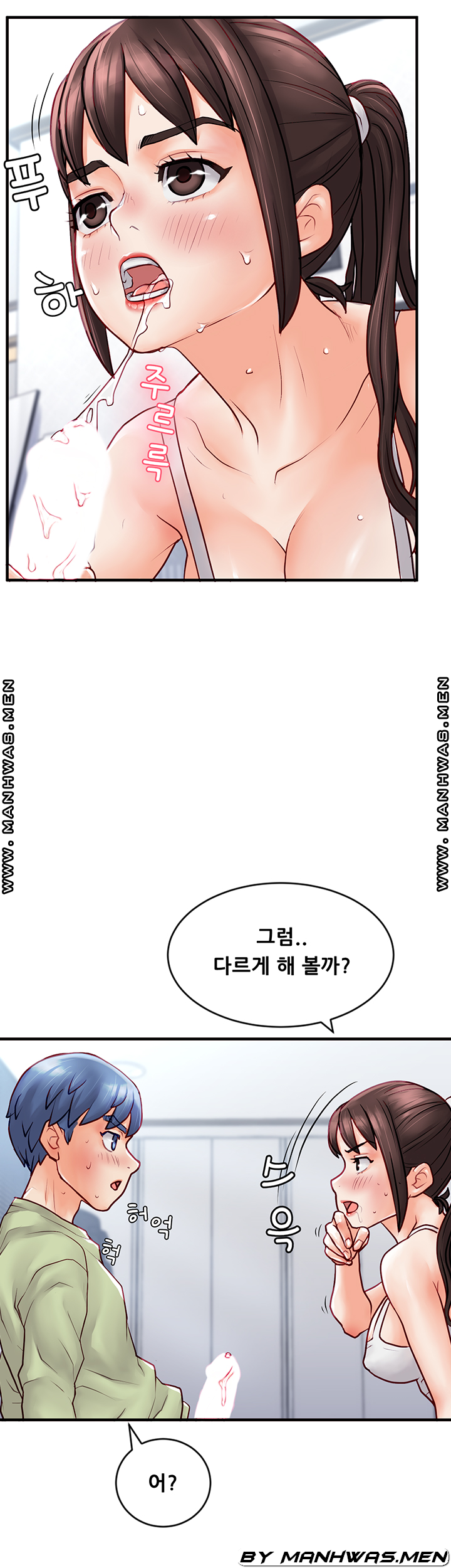 1644773747632l9vn5ptwc3.jpeg