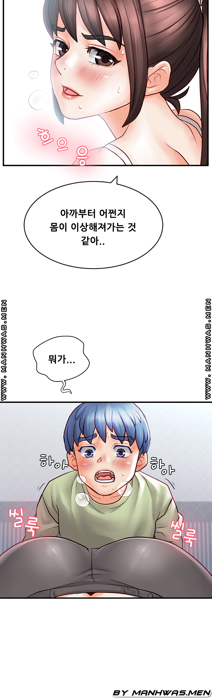 1644773748143z4985em8vap.jpeg