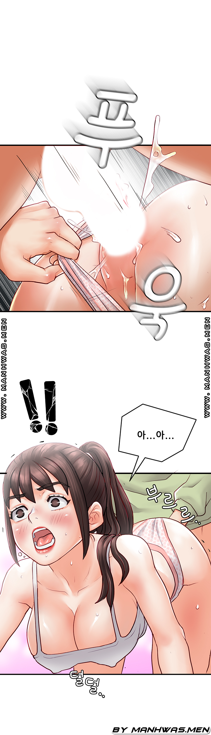 1644773752027tf3futomuii.jpeg