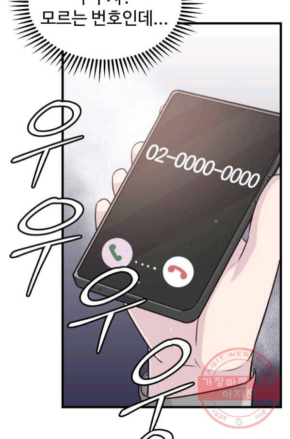 1644775539069kgjfr6fbcr.jpeg