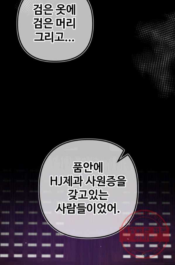 1644775544603bgm8hgc9mgk.jpeg
