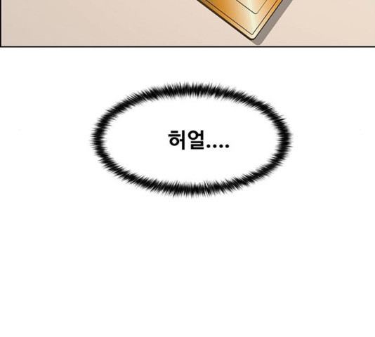 1644887463050goixuugwfje.jpeg
