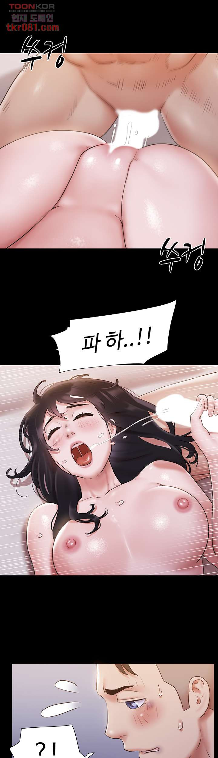 1644887772140ip60msiclvm.jpeg