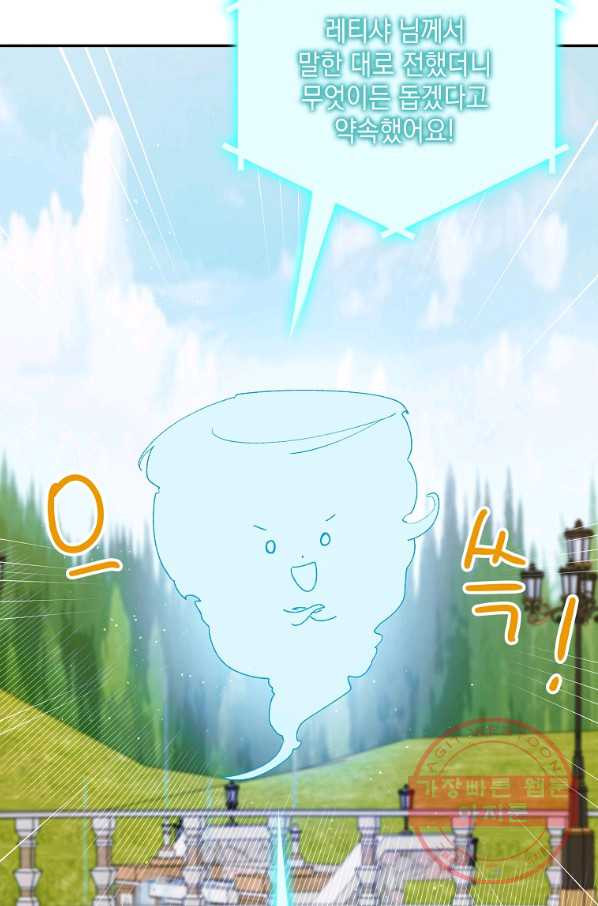 1644888081446slypd8p2ir.jpeg