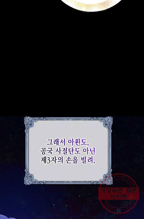 16448880825124bk8swx5k6j.jpeg