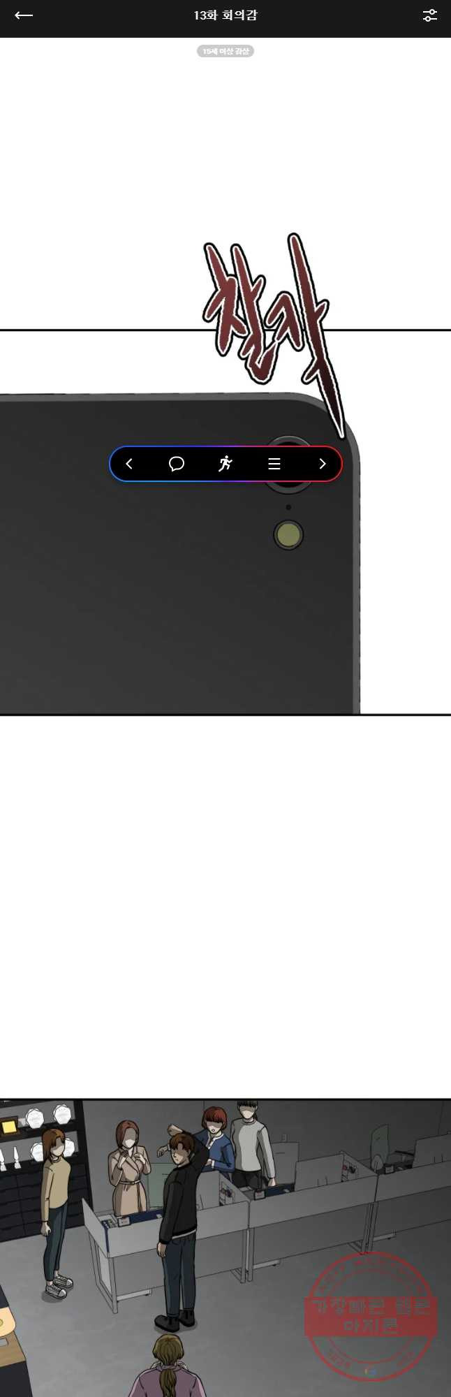1644889405164fgv3twc9nxk.jpeg