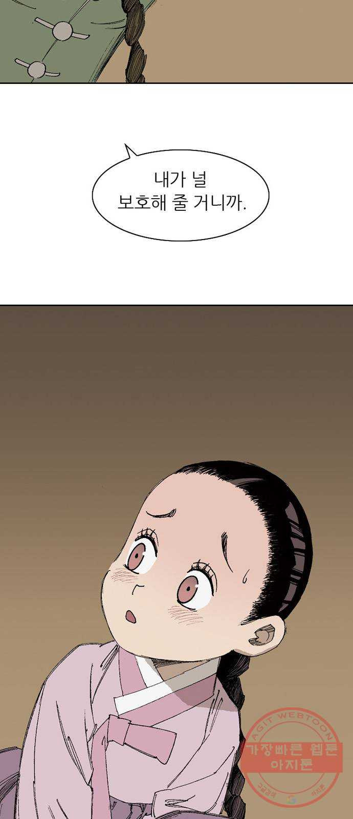 1644889682550fhykkc8a0xb.jpeg
