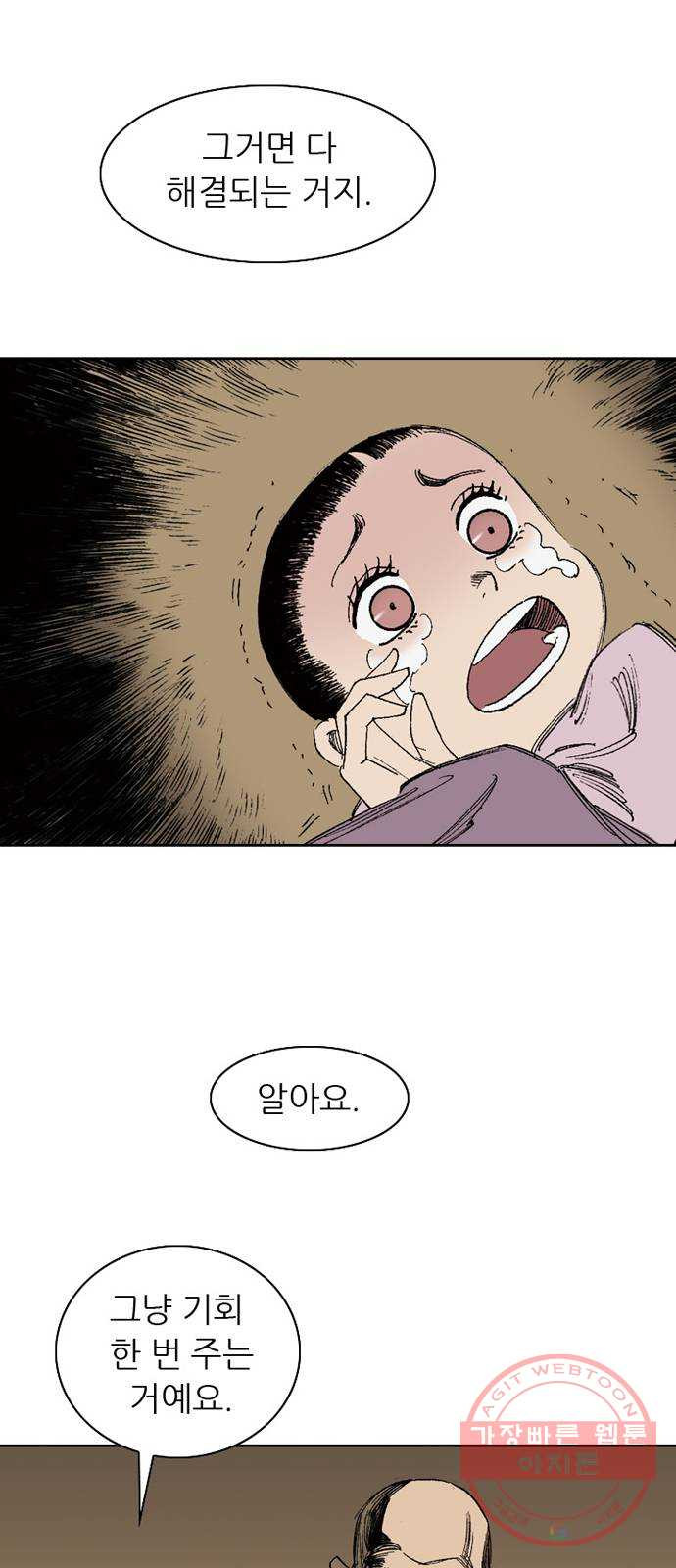 164488968941765qdo8i0nkg.jpeg