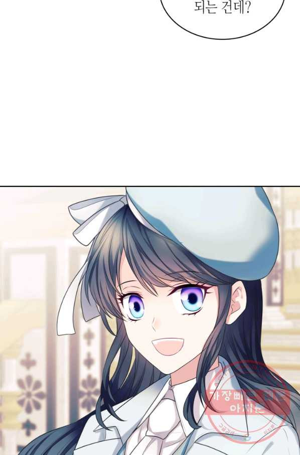 1644970953685wklmimh1tls.jpeg